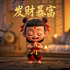 瓦力机器人手绘